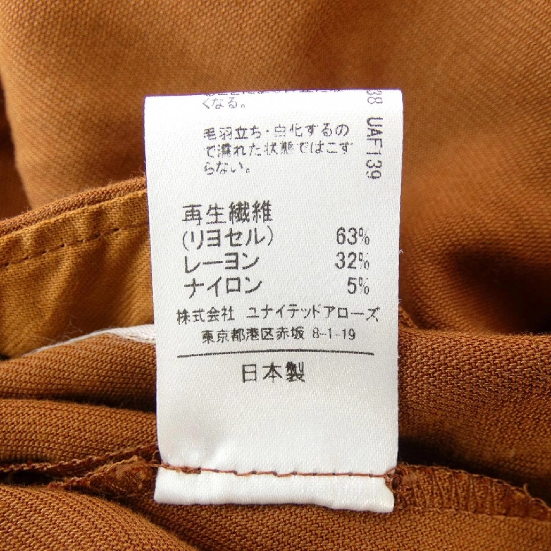 Astraet Áo liền quần 645426