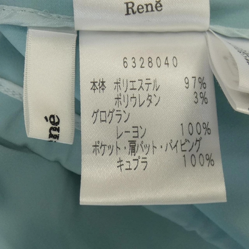 【Mã giảm giá】Rene RENE Áo khoác 637215
