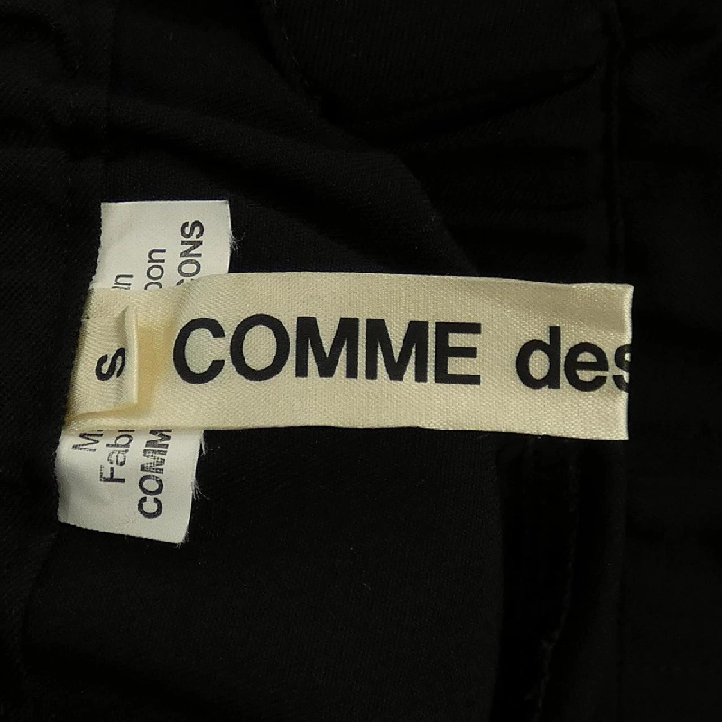 Quần COMME des GARCONS GO-P019 648071