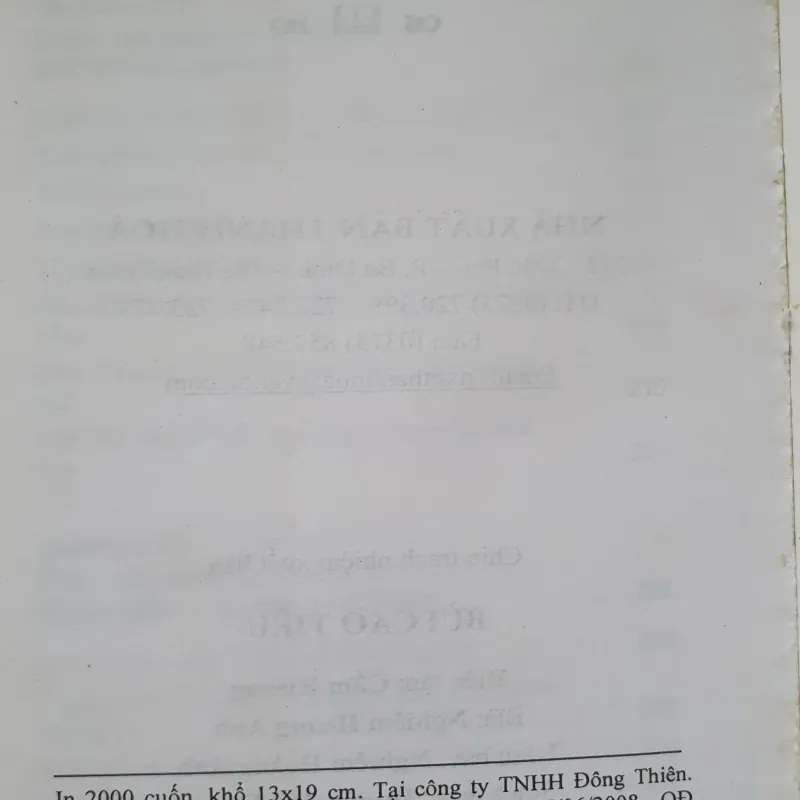 PHÒNG TRUNG THUẬT  755715