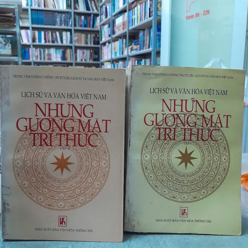 NHỮNG GƯƠNG MẶT TRÍ THỨC - NGUYỄN QUANG ÂN 472783