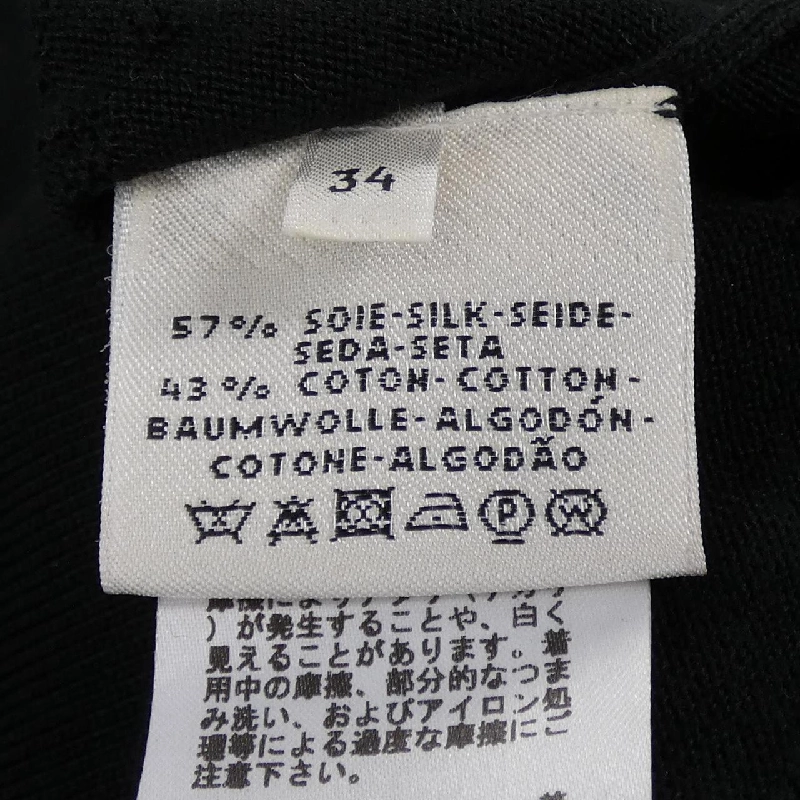 HERMES H Lift *16-7712. Áo len - Hàng hiệu Chính hãng 824483