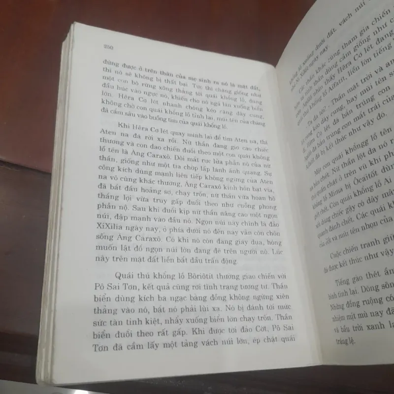 Truyền thuyết tinh tuyển phần 3 - TRUYỆN TINH VÀ QUÁI CHỌN LỌC 1021905