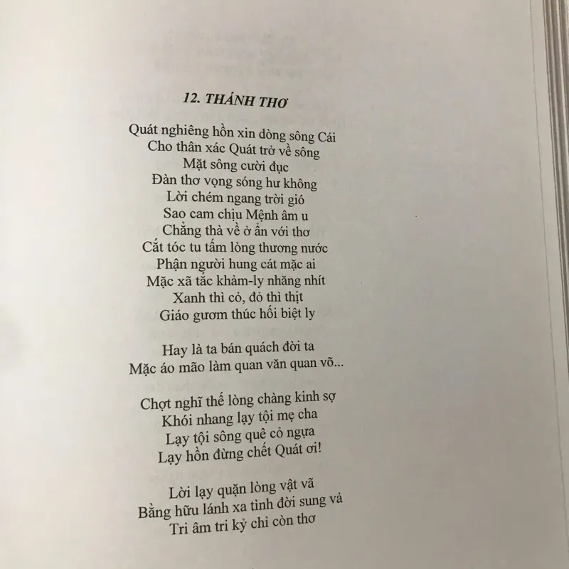 KINH THÀNH CỔ TÍCH - LÝ PHƯƠNG LIÊN - NGUYỄN NGUYÊN BẢY(có thủ bút 2 nhà thơ) 709715