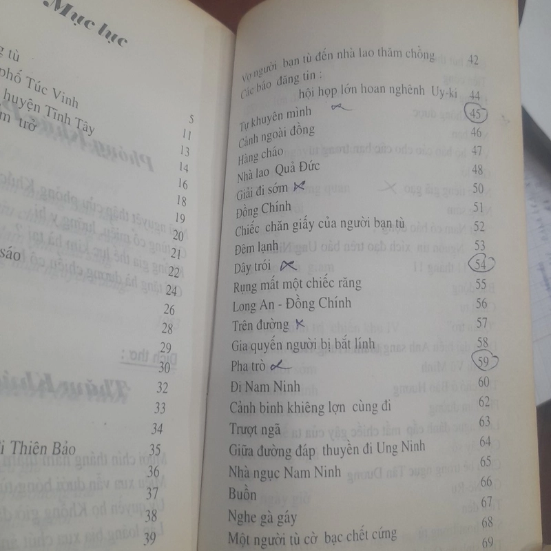 Hồ Chí Minh - NHẬT KÝ TRONG TÙ và những bài thơ khác 460056