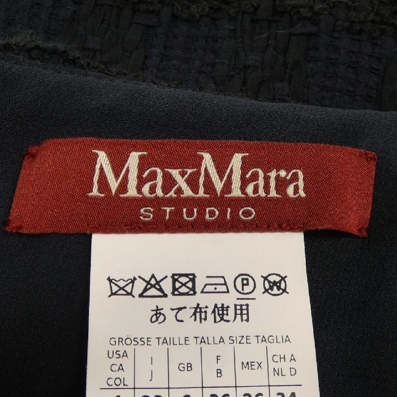 Max Mara STUDIO 622607146 Đầm - Hàng hiệu Chính hãng 817552