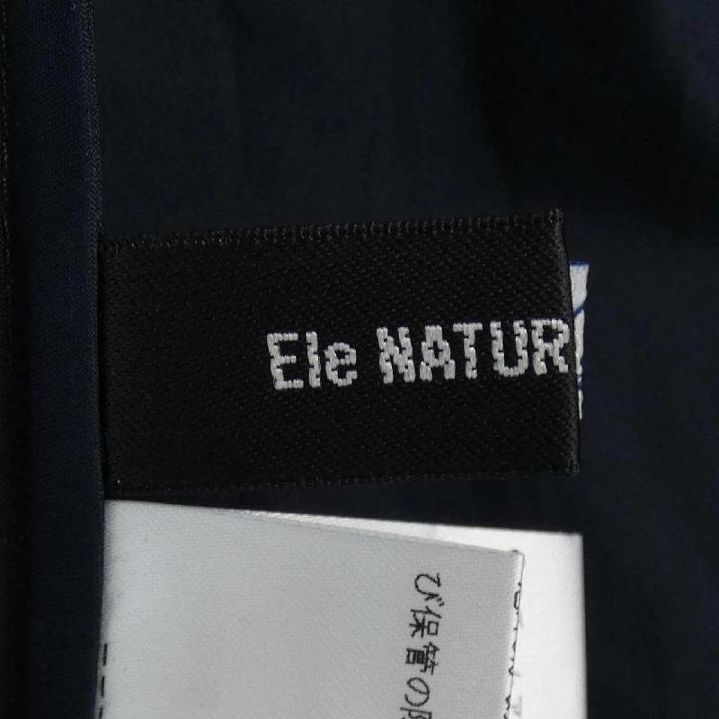 NATURAL BEAUTY ワンピース - Hàng hiệu Authentic 808408