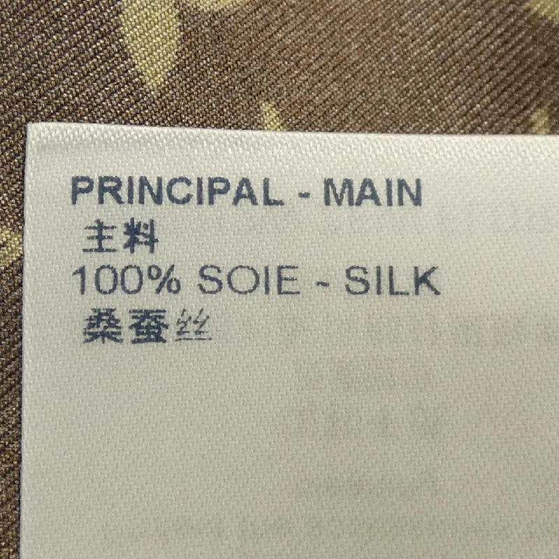 【Khuyến mãi】Louis Vuitton LOUIS VUITTON Áo tunic 644621