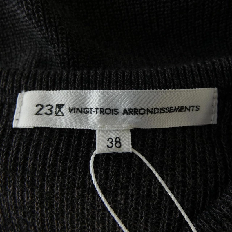 Nijusanku 23区 Best 630359