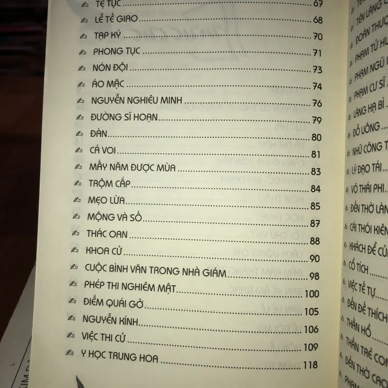 Vũ Trung tuỳ bút - Phạm Đình Hổ 1004252