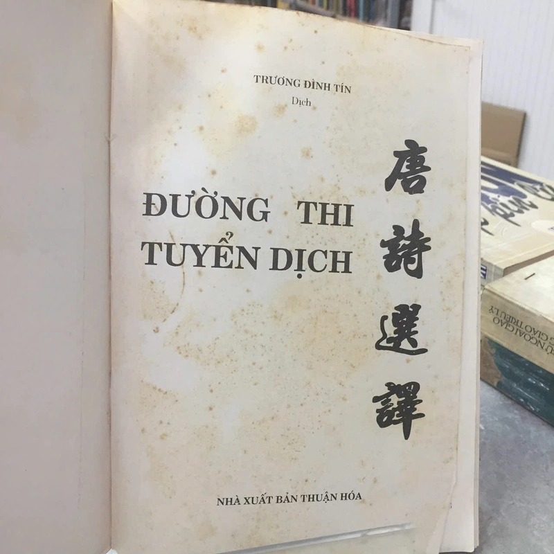 ĐƯỜNG THI TUYỂN DỊCH 496484