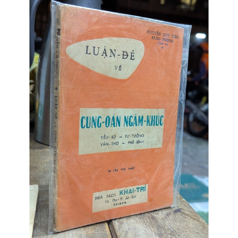 Luận đề về cung oán ngâm khúc - Khai Minh & Duy Diễn 125953