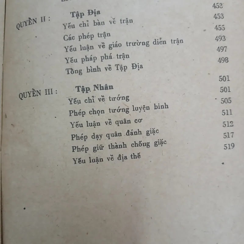 BINH THƯ YẾU LƯỢC 728815