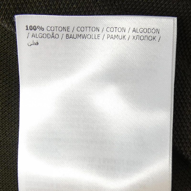 Áo polo MONCLER - Hàng hiệu Chính hãng 903499