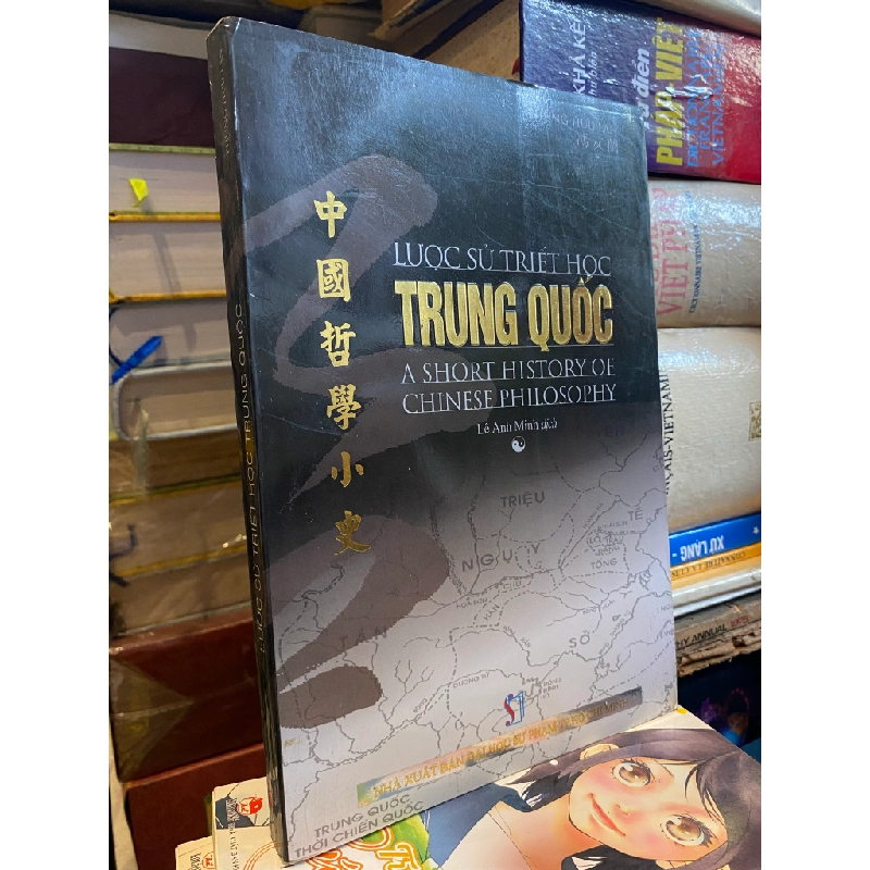 lược sử triết học trung quốc - Phùng Hữu Lan 125765