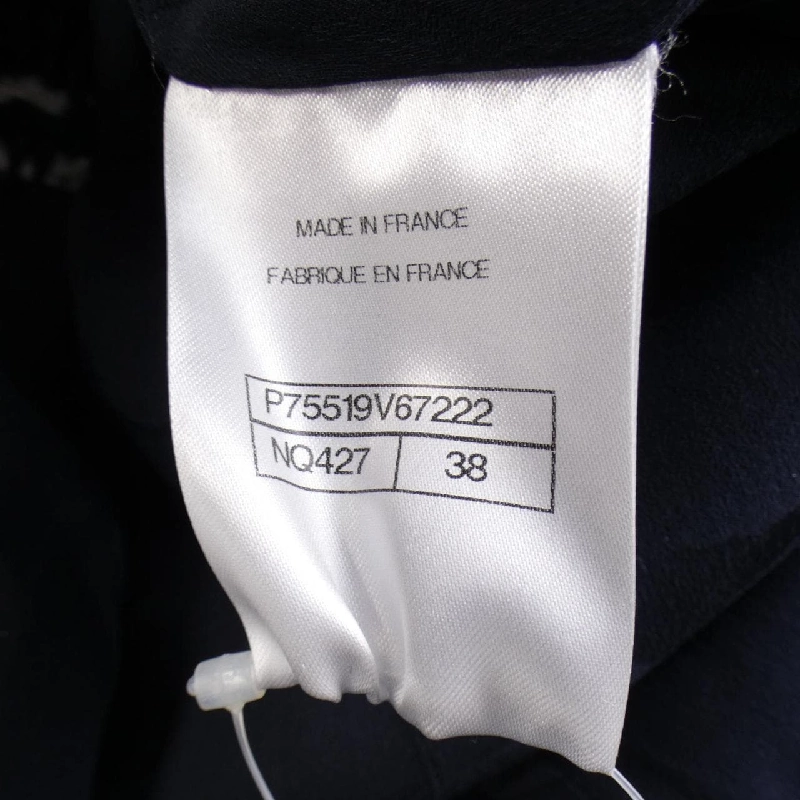 Áo khoác CHANEL 635693