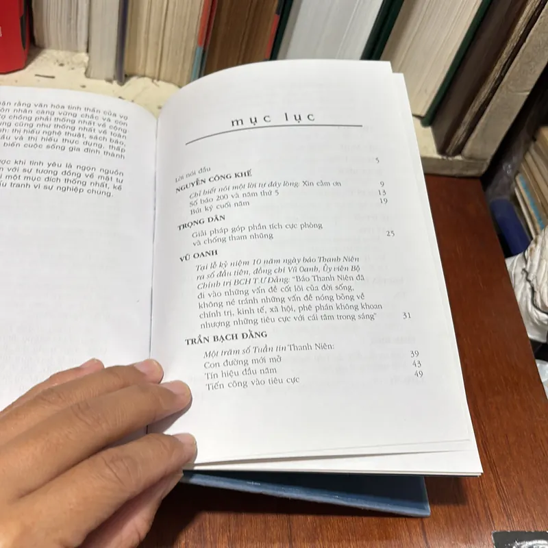 II Tuyển Tập Bài Báo Hay Của Báo Thanh Niên - 2005 740079