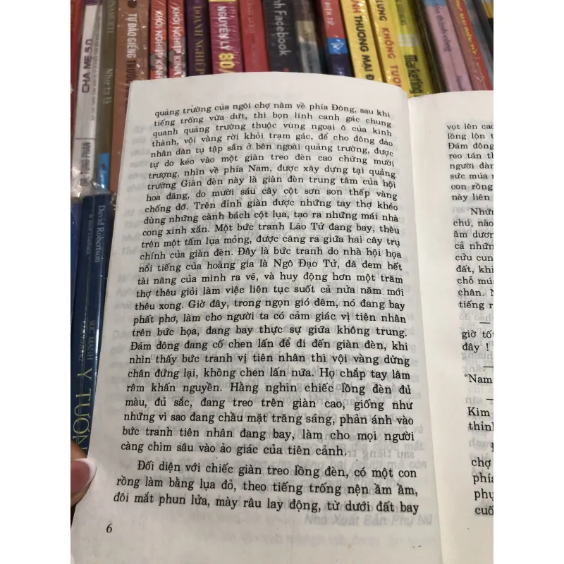 Đường Minh Hoàng - Ngô Nhân Diệc 975734