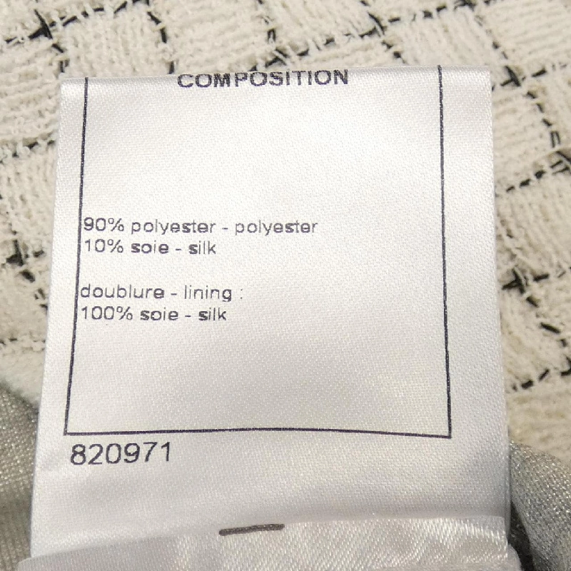 【Mã giảm giá】Áo khoác CHANEL 640347