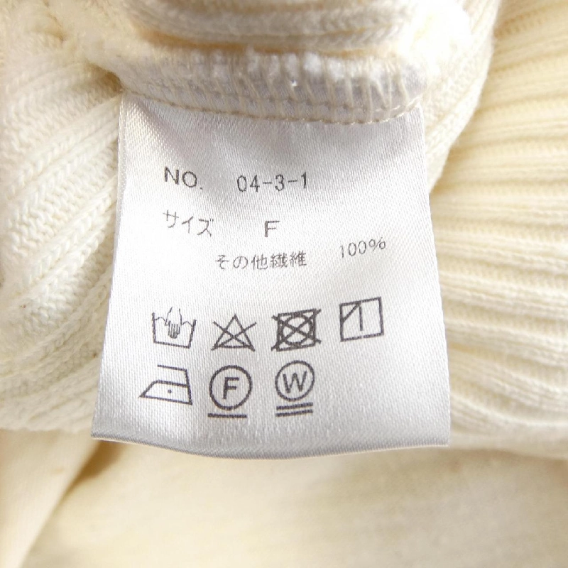 【Khuyến mãi】malion Áo gile 638413