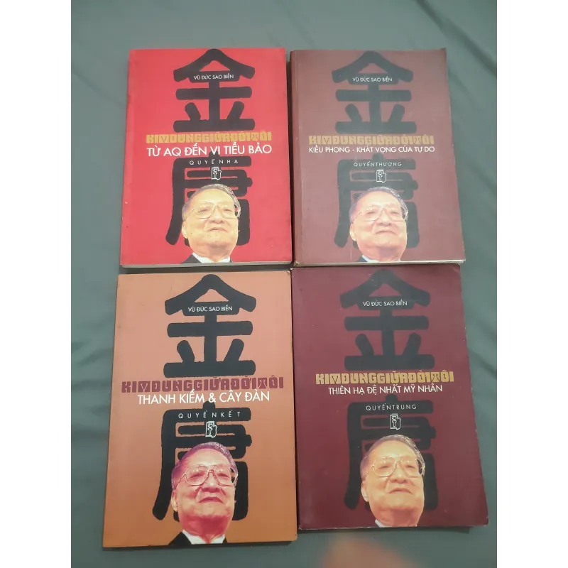 Kim Dung giữa đời tôi - Vũ Đức Sao Biển - Full bộ 4 cuốn 975729