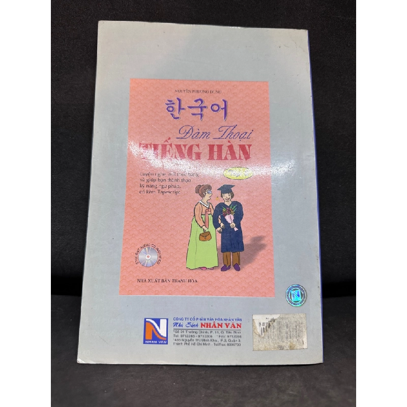 Đàm Thoại Tiếng Hàn, Tập 1 - Nguyễn Phương Dung, Mới 80% (Ố Vàng), 2008 SBM0307 184494