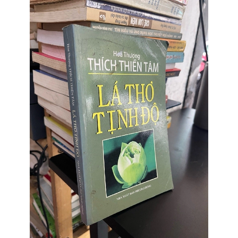 Lá thơ tịnh độ - Hòa thượng Thích Thiền Tâm 544768