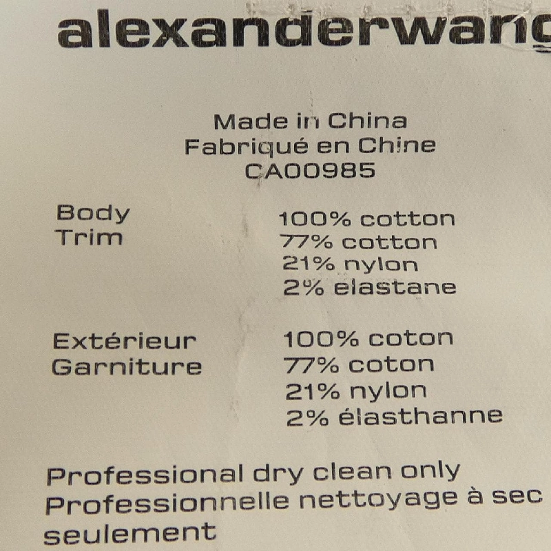 【Mã giảm giá】Alexander Wang ALEXANDER WANG Áo len 638376