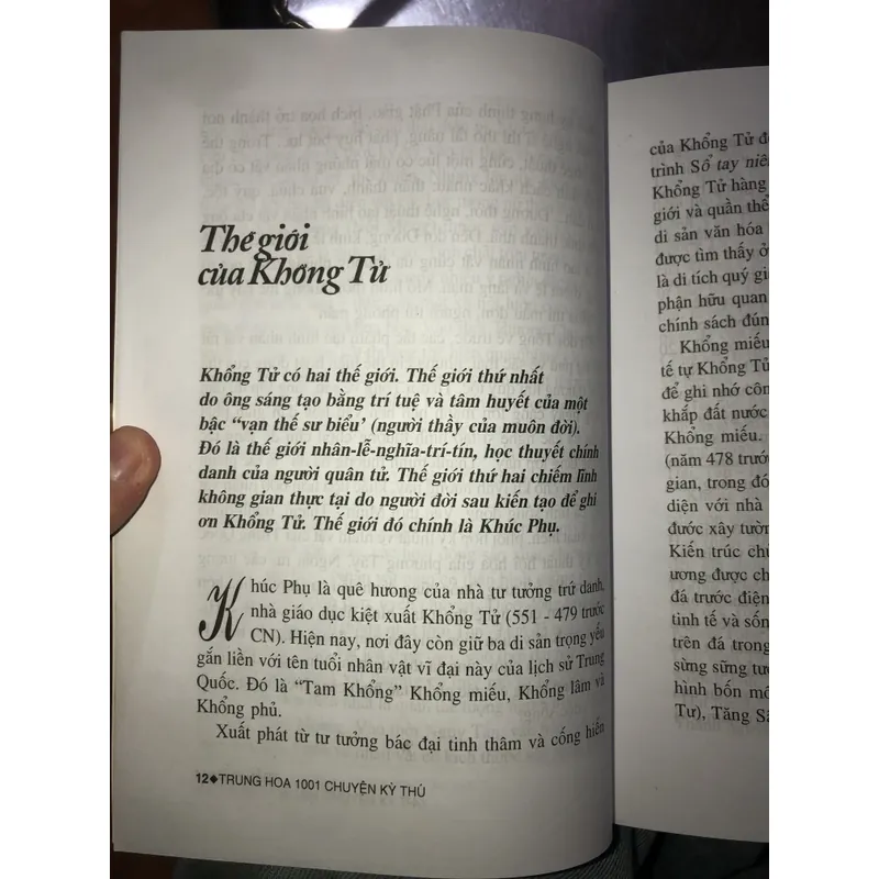 Trung Hoa - 1001 chuyện kỳ thú 723003