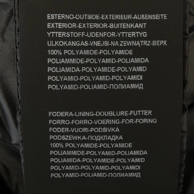 Áo khoác lông vũ DUVETICA BIBARI 631475