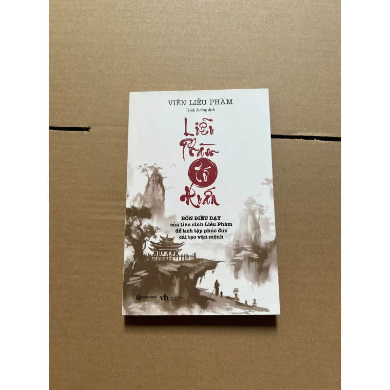 Liễu phàm tứ huấn 1042277