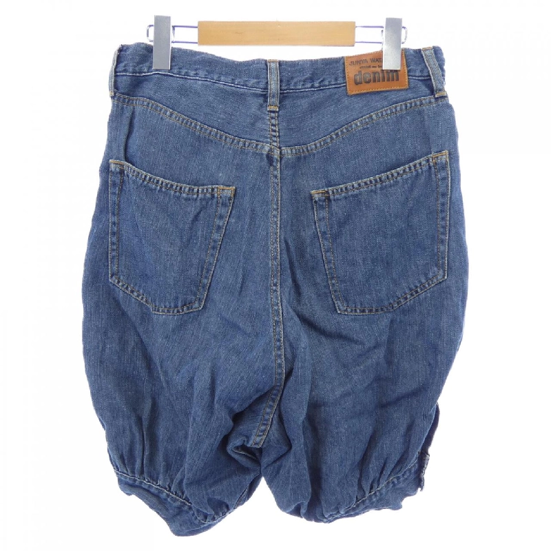 JUNYA WATANABE JA-P203 Quần short - Hàng hiệu Authentic 808949