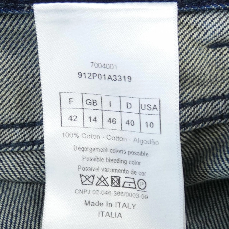 【Mã giảm giá】Quần jeans CHRISTIAN DIOR 654653