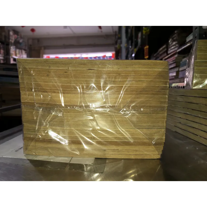 Quỳnh Hương  935068