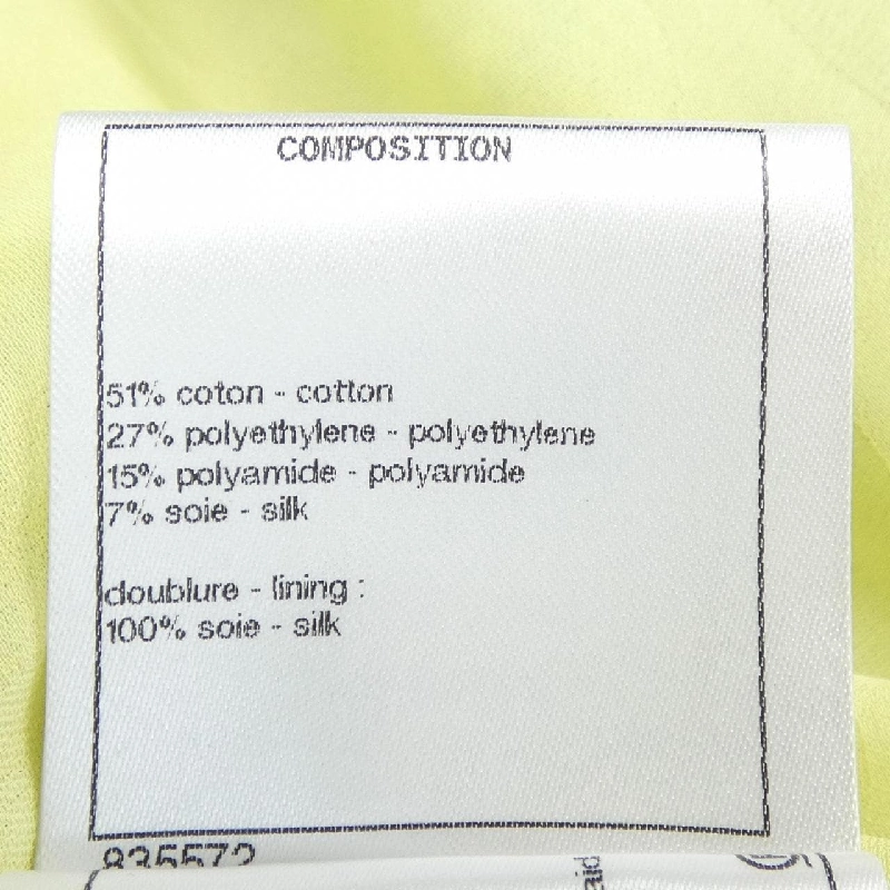 Jacket không cổ CHANEL P60880V45863 - Hàng hiệu Authentic 819648