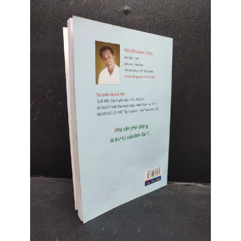 [Phiên Chợ Sách Cũ] Người Giữ Lời Thề Nguyễn Mạnh Cường 2022 độ tác giả 2303 418010
