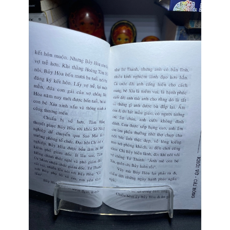 Cái bóng 1999 mới 60% ố bẩn nhẹ Ngô Chí Hưng HPB0906 SÁCH VĂN HỌC 915155