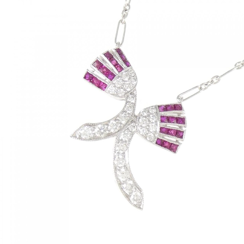 K18WG Dây chuyền Ruby 0.30CT - Hàng hiệu Chính hãng 859518