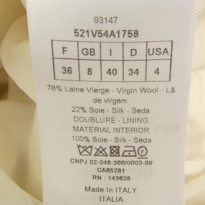 クリスチャンディオール CHRISTIAN DIOR 521V54A1758 Áo khoác - Hàng hiệu Authentic 818762