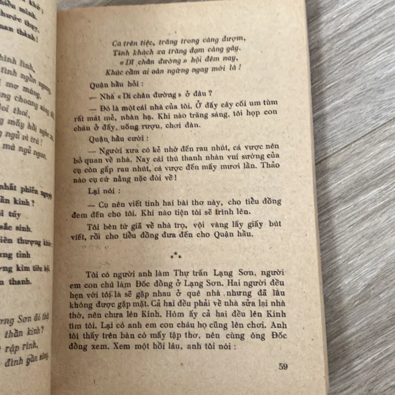 THƯỢNG KINH KÝ SỰ, HẢI THƯỢNG LÃN ÔNG LÊ HỮU TRÁC (XB 1989) 996017