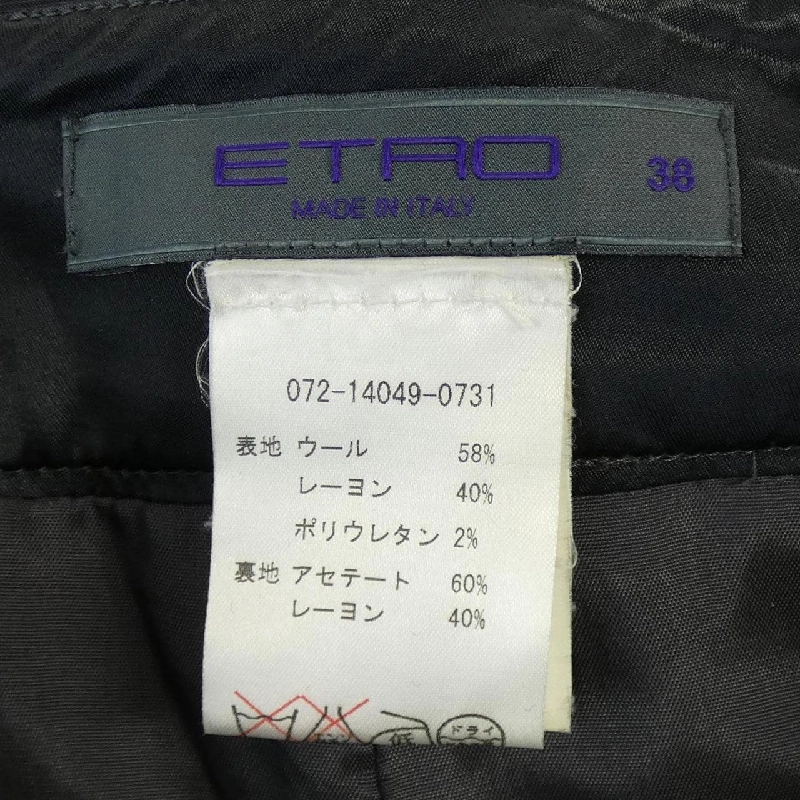 Etro ETRO Váy - Hàng hiệu Chính hãng 825749