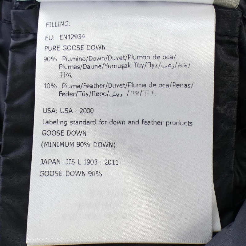 Áo khoác lông vũ MONCLER - Hàng hiệu Authentic 898660