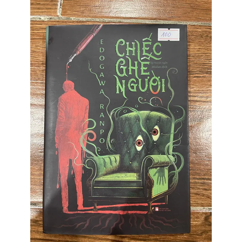 Chiếc Ghế Người - Edogawa Ranpo (7) 607522