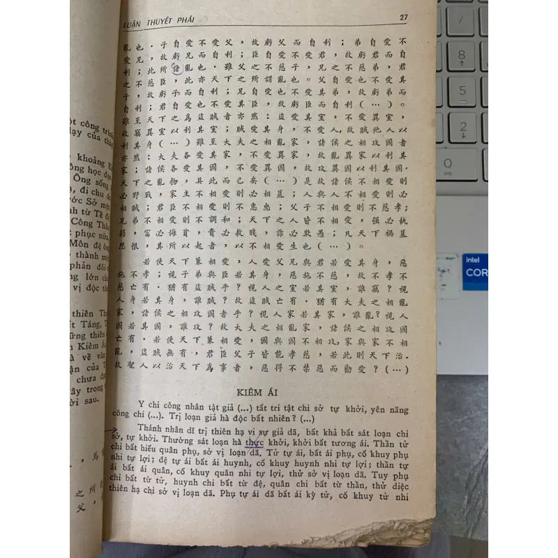 CỔ VĂN TRUNG QUỐC TỪ TIÊN TẦN ĐẾN MINH - NGUYỄN HIẾN LÊ 778312