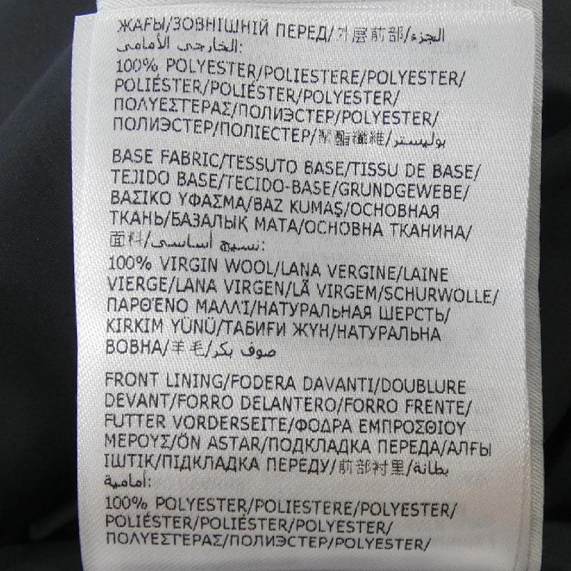 MONCLER K20939B00035 Áo khoác lông - Hàng hiệu Chính hãng 812675