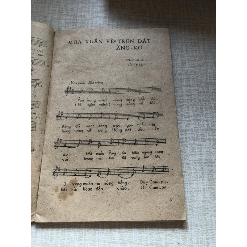 Cam-Pu-Chia chiến thắng (Tập nhạc) 961370