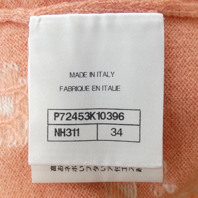 【Mã giảm giá】Chanel CHANEL Áo len 646215