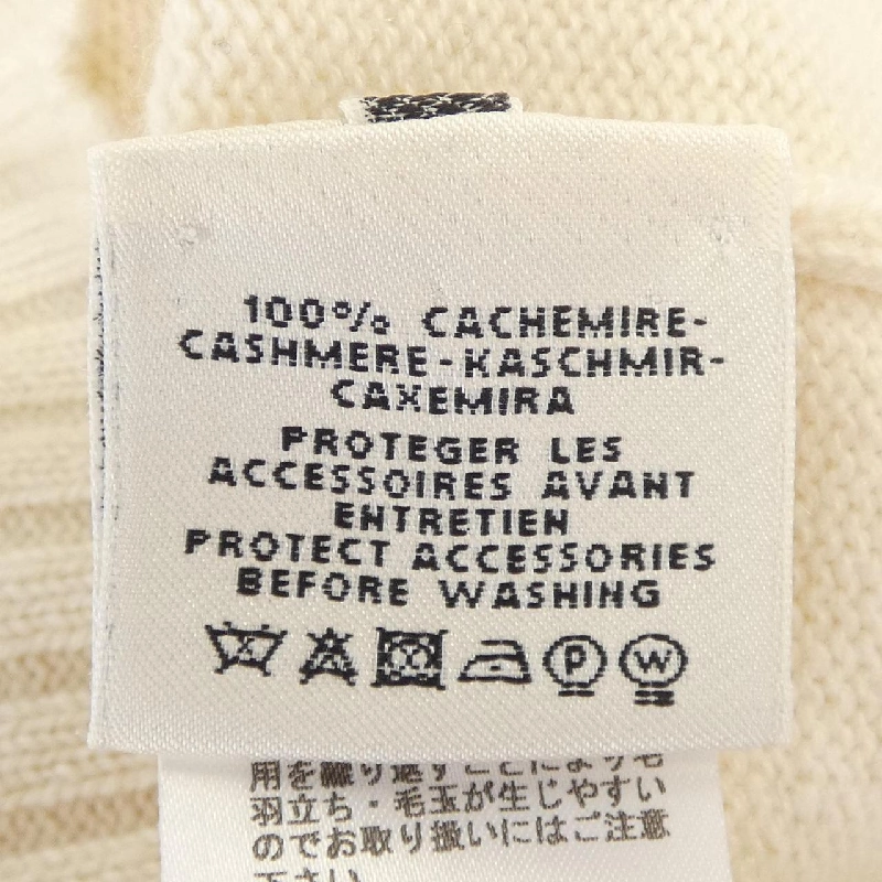 【Mã giảm giá】HERMES Áo len 641752