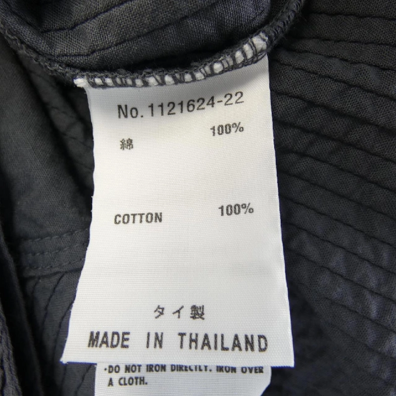 【Khuyến mãi】Áo khoác YACCOMARICARD 635332