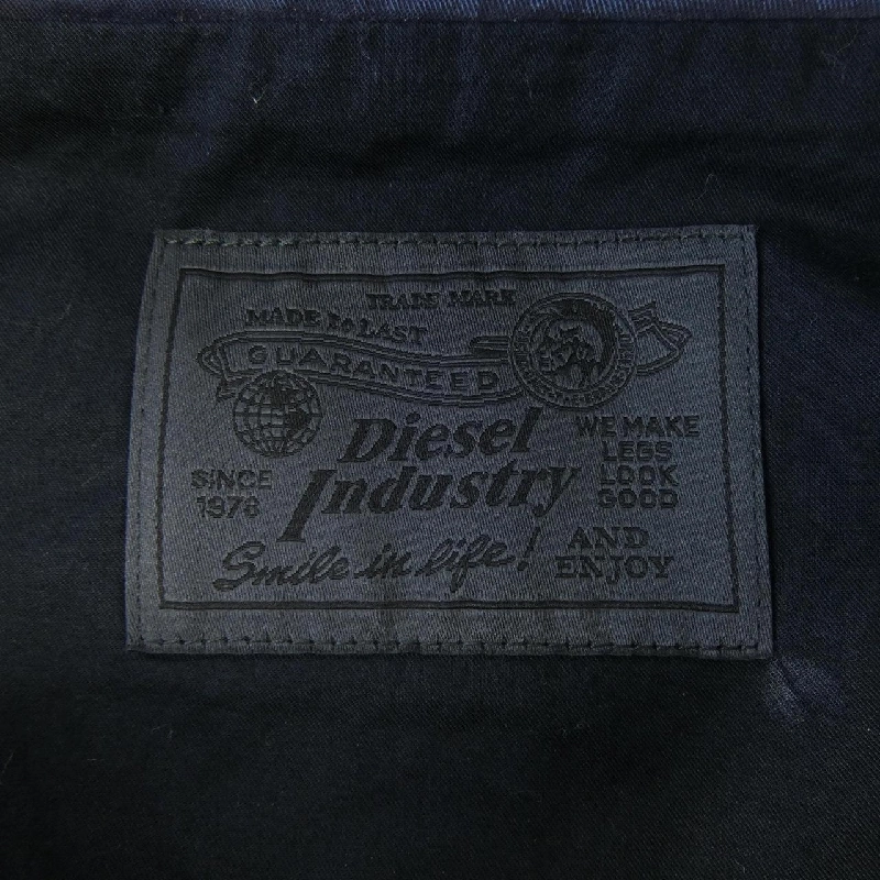 Áo khoác DIESEL - Hàng hiệu Chính hãng 891588